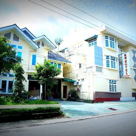 Kh Hotel , Kokkine Yangon Exterior foto